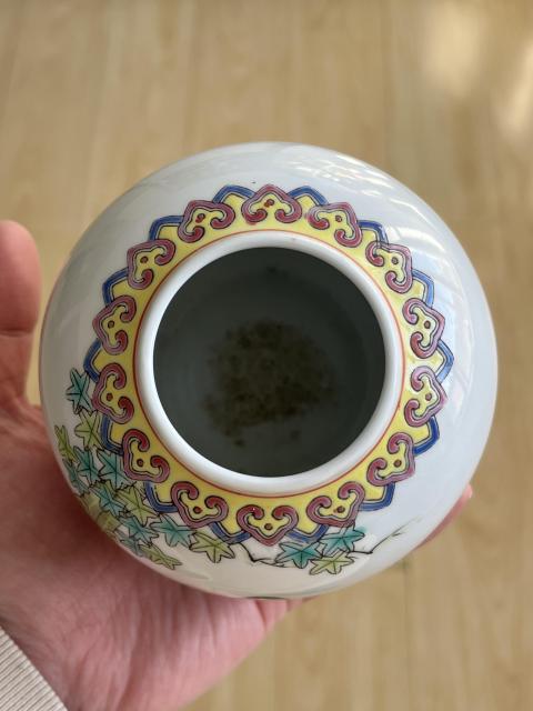 古玩陶瓷解放初期三娘教子圖彩繪蓋缸拍賣，當前價格880元
