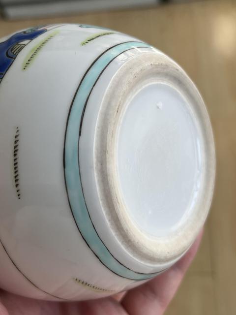 古玩陶瓷解放初期三娘教子圖彩繪蓋缸拍賣，當前價格880元