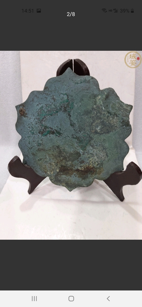 古玩雜項葵花鏡拍賣，當前價格3880元
