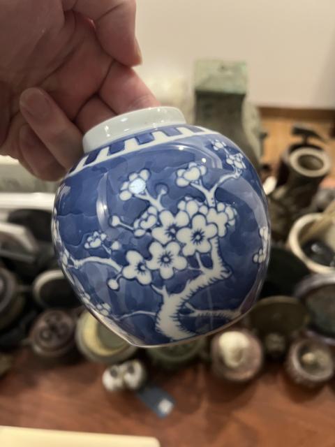 古玩陶瓷青花留白梅紋蓋罐拍賣，當前價格199元