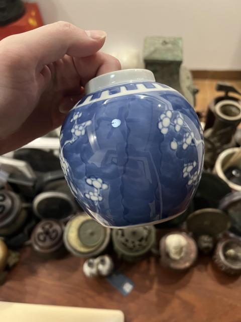 古玩陶瓷青花留白梅紋蓋罐拍賣，當前價格199元