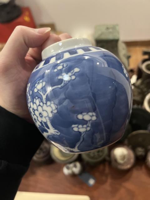 古玩陶瓷青花留白梅紋蓋罐拍賣，當前價格199元