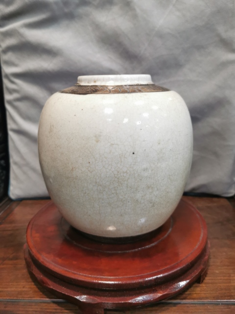 古玩陶瓷晚清成化年制款哥釉地鐵銹釉蓋罐拍賣,當前價格2000元