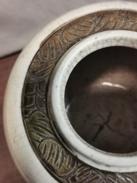 古玩陶瓷晚清成化年制款哥釉地鐵銹釉蓋罐拍賣,當前價格2000元