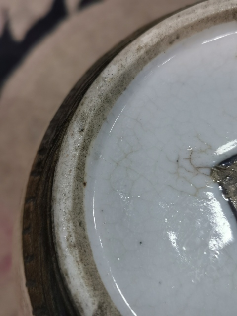 古玩陶瓷晚清成化年制款哥釉地鐵銹釉蓋罐拍賣,當前價格2000元