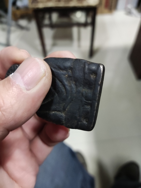 古玩雜項清代銅佛像拍賣，當前價格1288元