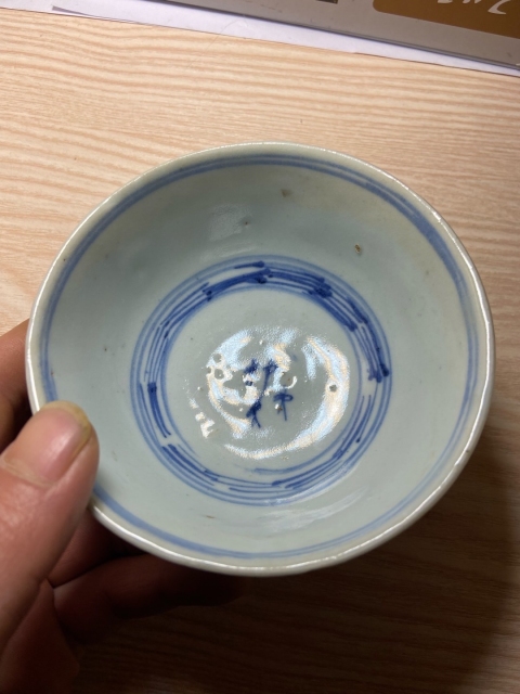 古玩陶瓷清代康熙至雍正葡萄鳳紋玉環底青花小碗拍賣,當前價格1800元