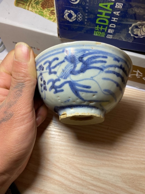 古玩陶瓷清代康熙至雍正葡萄鳳紋玉環底青花小碗拍賣,當前價格1800元