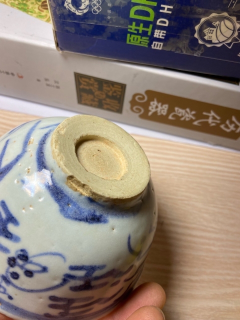 古玩陶瓷清代康熙至雍正葡萄鳳紋玉環底青花小碗拍賣,當前價格1800元