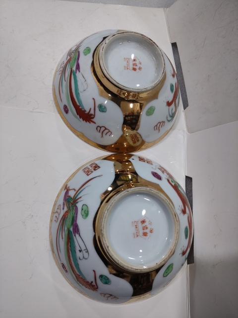 古玩陶瓷出口創(chuàng)匯金地開光龍鳳紋彩瓷碗拍賣,當前價格0元