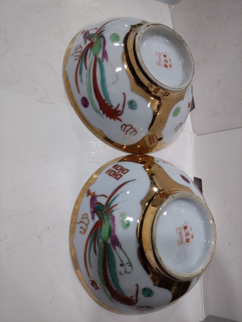 古玩陶瓷出口創(chuàng)匯金地開光龍鳳紋彩瓷碗拍賣,當前價格0元