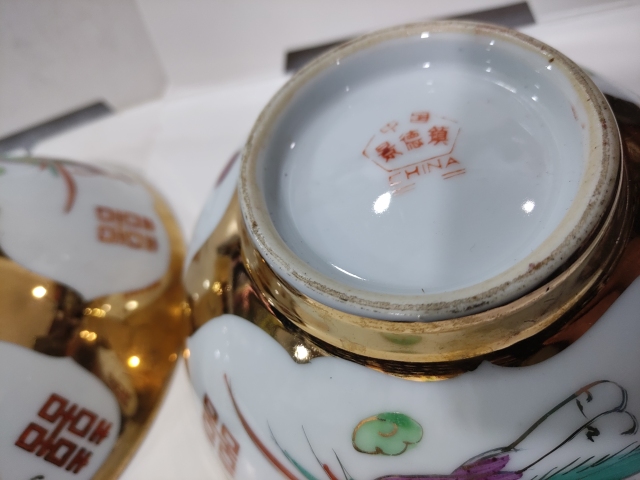 古玩陶瓷出口創(chuàng)匯金地開光龍鳳紋彩瓷碗拍賣,當前價格0元