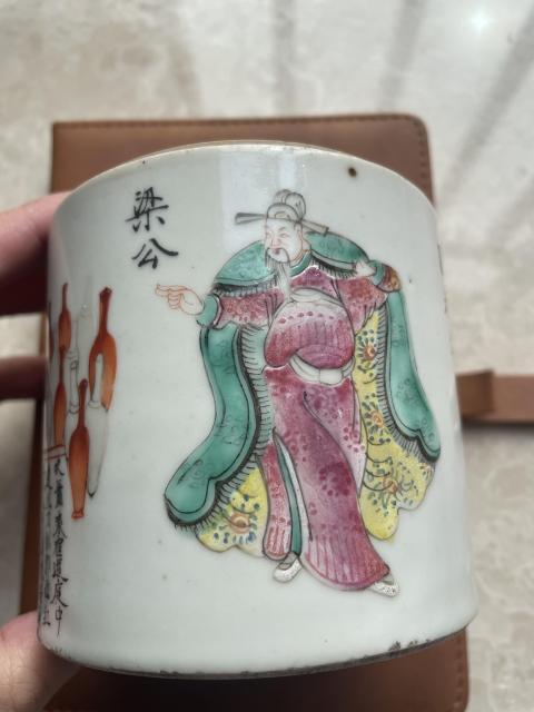 古玩陶瓷清代道光至咸豐無雙譜粉彩蓋缸拍賣,當前價格6800元