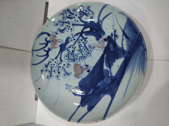古玩陶瓷晚清青花釉里紅喜上眉梢盤拍賣,當前價格1688元