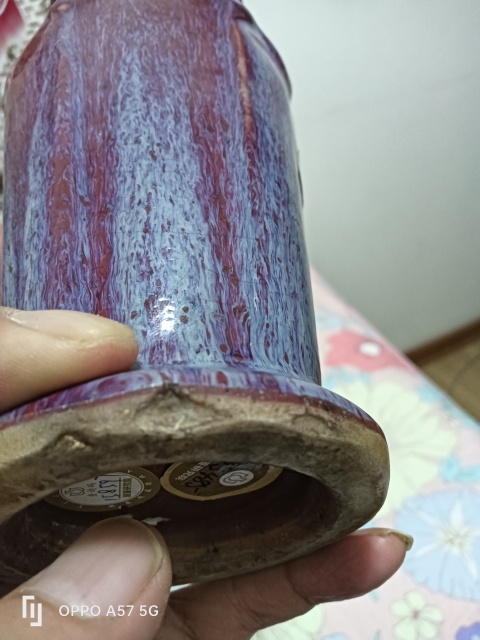 古玩陶瓷清中蓮瓣紋六方瓶拍賣，當前價格24000元