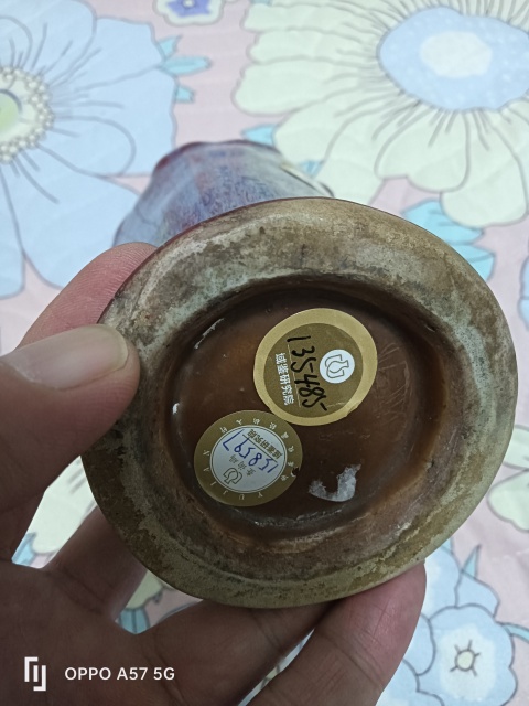 古玩陶瓷清中蓮瓣紋六方瓶拍賣，當前價格24000元