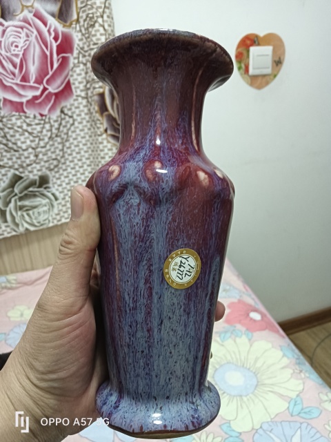 古玩陶瓷清中蓮瓣紋六方瓶拍賣，當前價格24000元