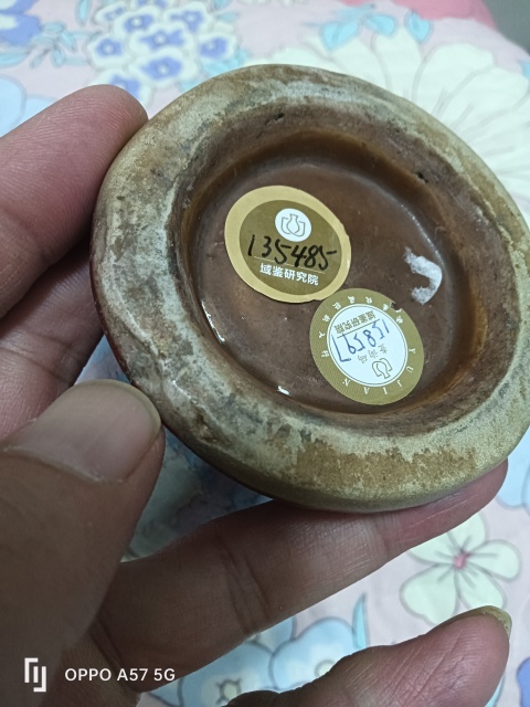 古玩陶瓷清中蓮瓣紋六方瓶拍賣，當前價格24000元