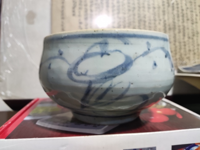 古玩陶瓷明末青花花卉紋缽式爐拍賣，當前價格698元