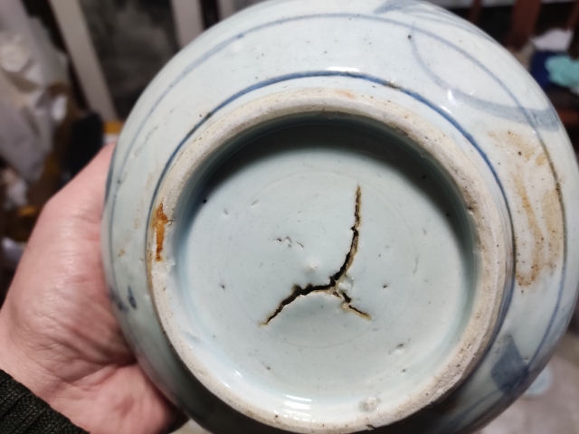 古玩陶瓷明末青花花卉紋缽式爐拍賣，當前價格698元