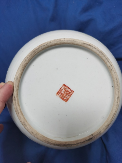 古玩陶瓷晚清民國(guó)鶴鹿同春粉彩蓋罐拍賣,當(dāng)前價(jià)格3000元