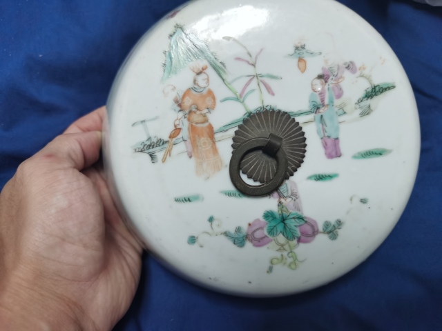 古玩陶瓷晚清人物紋粉彩四系粥罐拍賣(mài),當(dāng)前價(jià)格1888元