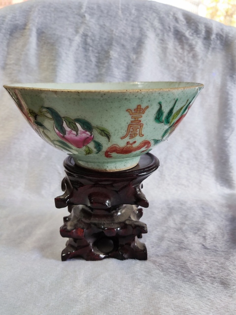 古玩陶瓷后加彩豆青釉青花粉彩碗拍賣,當(dāng)前價(jià)格518元