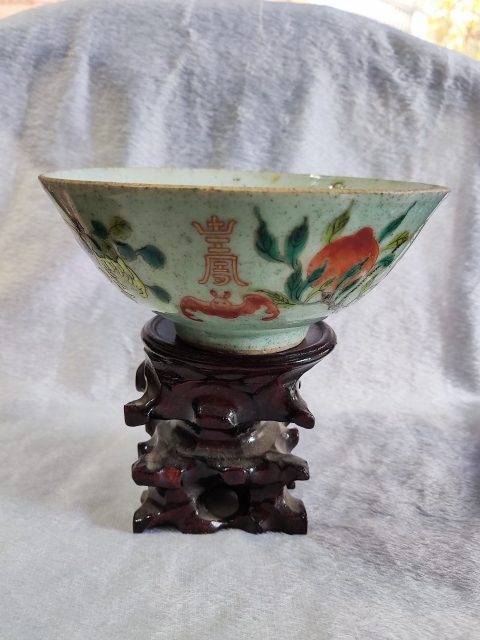 古玩陶瓷后加彩豆青釉青花粉彩碗拍賣,當(dāng)前價(jià)格518元