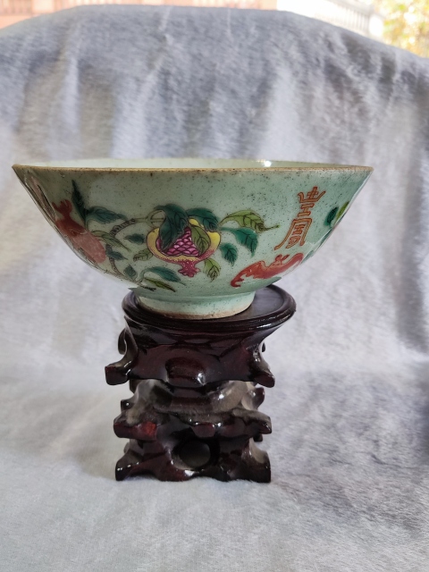 古玩陶瓷后加彩豆青釉青花粉彩碗拍賣,當(dāng)前價(jià)格518元