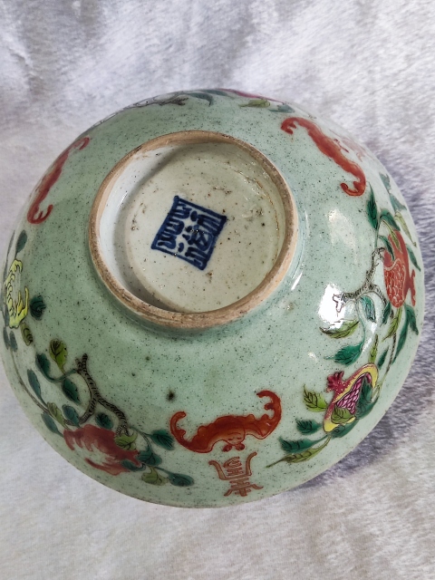 古玩陶瓷后加彩豆青釉青花粉彩碗拍賣,當(dāng)前價(jià)格518元