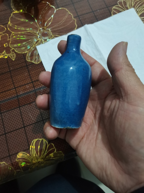 古玩陶瓷清代灑藍(lán)釉瓶有所有。拍賣(mài)，當(dāng)前價(jià)格1888元