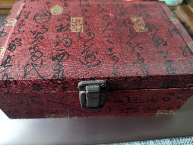 古玩雜項壽山石獨石擺件拍賣，當(dāng)前價格3333元
