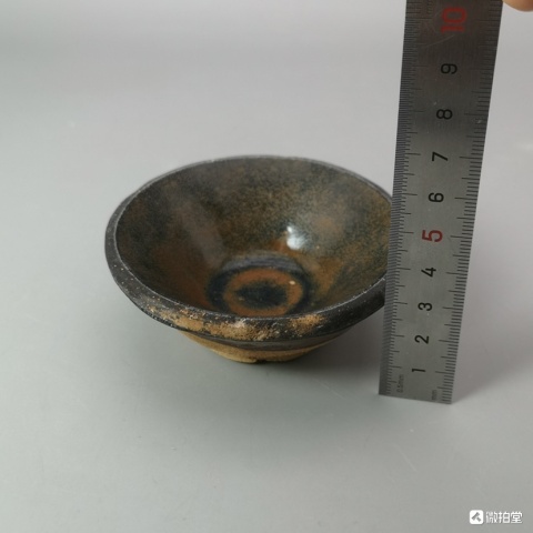 古玩陶瓷建窯系芝麻釉茶盞拍賣，當(dāng)前價格600元