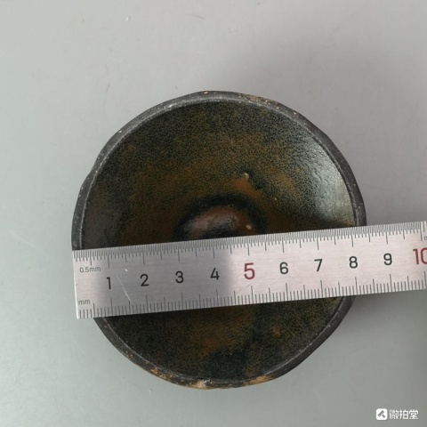 古玩陶瓷建窯系芝麻釉茶盞拍賣，當(dāng)前價格600元