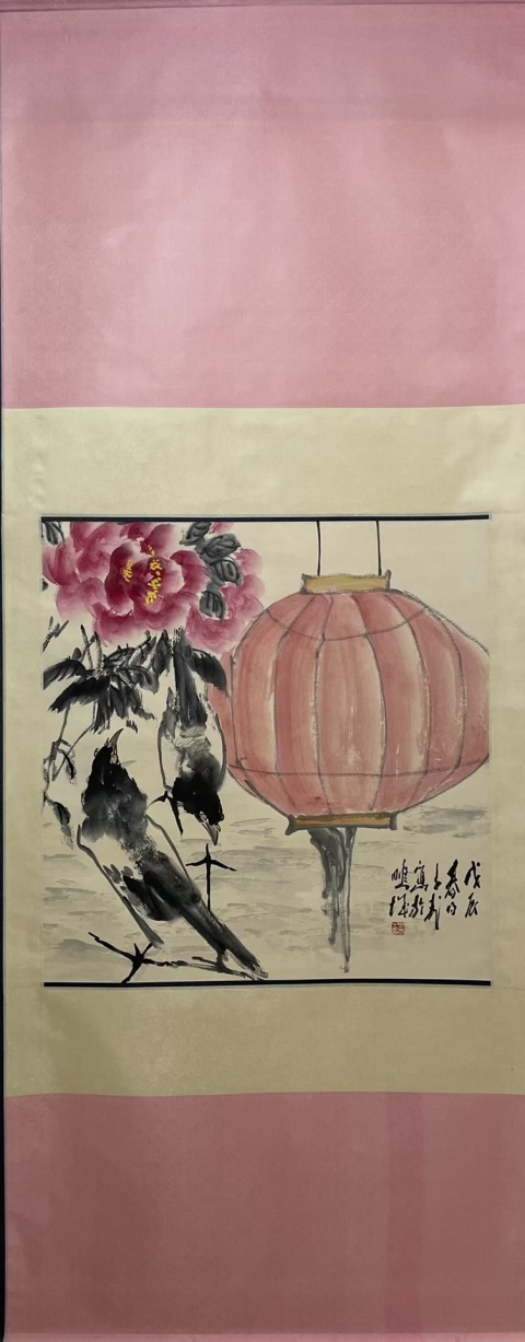 古玩字畫國畫大師王子武花鳥拍賣，當前價格22000元