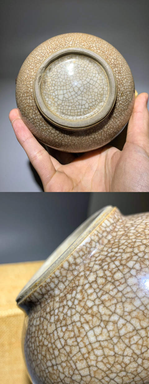 古玩陶瓷精品清中期乾隆哥釉獸耳香爐拍賣,當前價格4888元