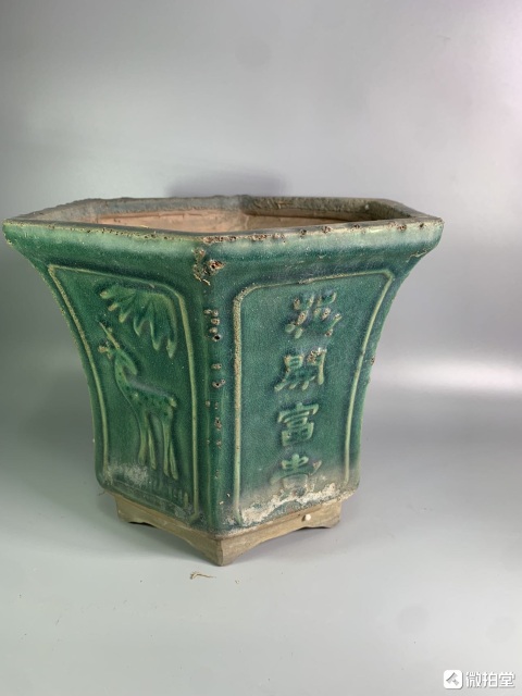 清時代　石湾窯　緑釉水注 清時代】【石湾窯】緑釉水注 美術品・アンティーク・コレクション