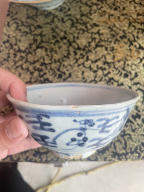 古玩陶瓷清代康熙至雍正葡萄鳳紋玉環底青花小碗拍賣,當前價格1800元