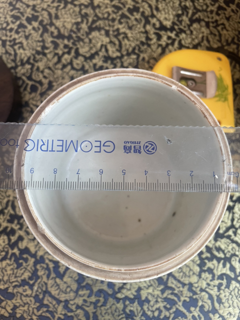 古玩陶瓷清代道光至咸豐無雙譜粉彩蓋缸拍賣,當前價格6800元