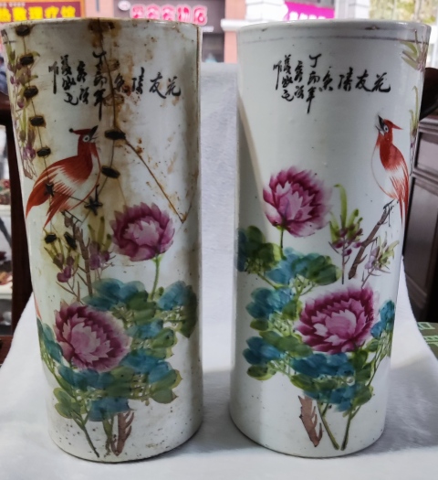 古玩陶瓷民國淺絳彩花鳥紋帽筒一對拍賣,當前價格3988元