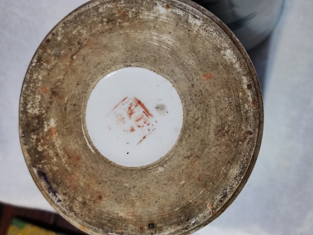 古玩陶瓷民國淺絳彩花鳥紋帽筒一對拍賣,當前價格3988元