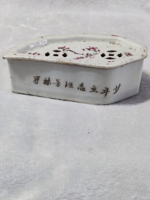 古玩陶瓷民國(guó)人物紋彩繪油絮缸拍賣，當(dāng)前價(jià)格1688元