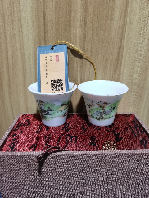 古玩陶瓷粉彩山水紋馬蹄杯一對拍賣,當前價格2100元