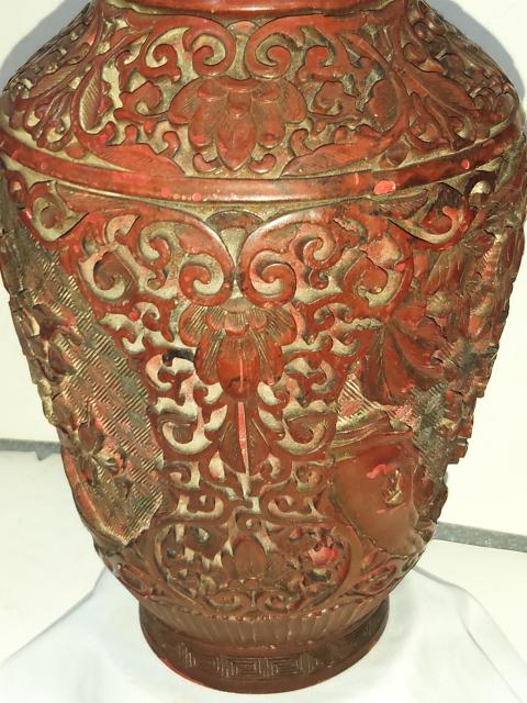 古玩雜項剔紅雕漆花瓶拍賣，當前價格1880元