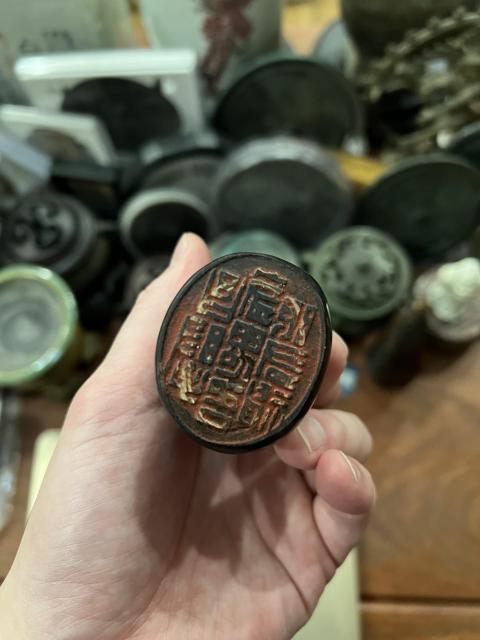古玩雜項清代精品**雕刻猛獸紋擺件拍賣,當前價格1800元