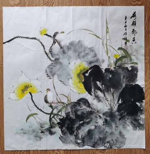 古玩字畫國家一級美術(shù)師湖南美協(xié)趙佳斌荷韻飄香圖拍賣,當(dāng)前價格499元