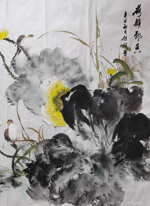 古玩字畫國家一級美術(shù)師湖南美協(xié)趙佳斌荷韻飄香圖拍賣,當(dāng)前價格499元