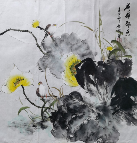 古玩字畫國家一級美術(shù)師湖南美協(xié)趙佳斌荷韻飄香圖拍賣,當(dāng)前價格499元