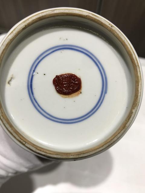 古玩陶瓷清康熙 青花花觚拍賣(mài),當(dāng)前價(jià)格6800元
