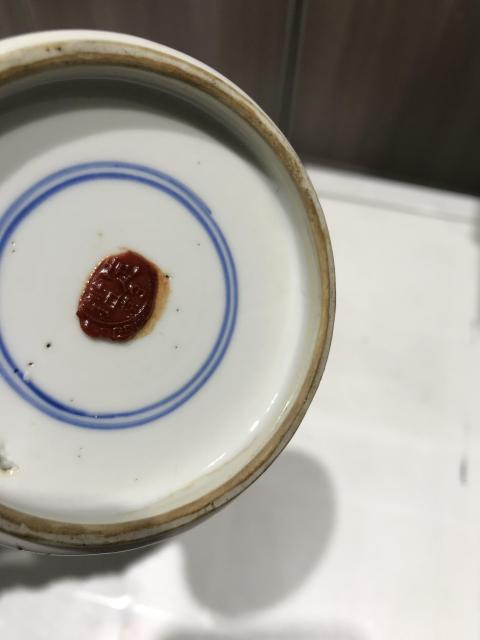 古玩陶瓷清康熙 青花花觚拍賣(mài),當(dāng)前價(jià)格6800元